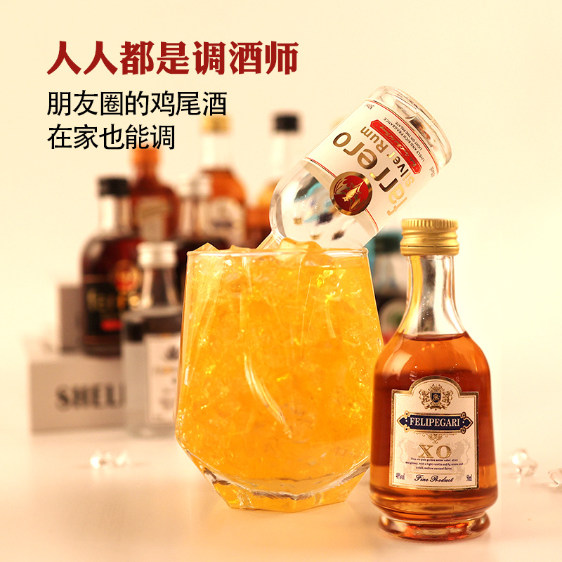 Small Liquor Stall Set Convenience Store Cocktail Small Bottles Whiskey Vodka Coffee Liquor Xo Brandy Wholesale