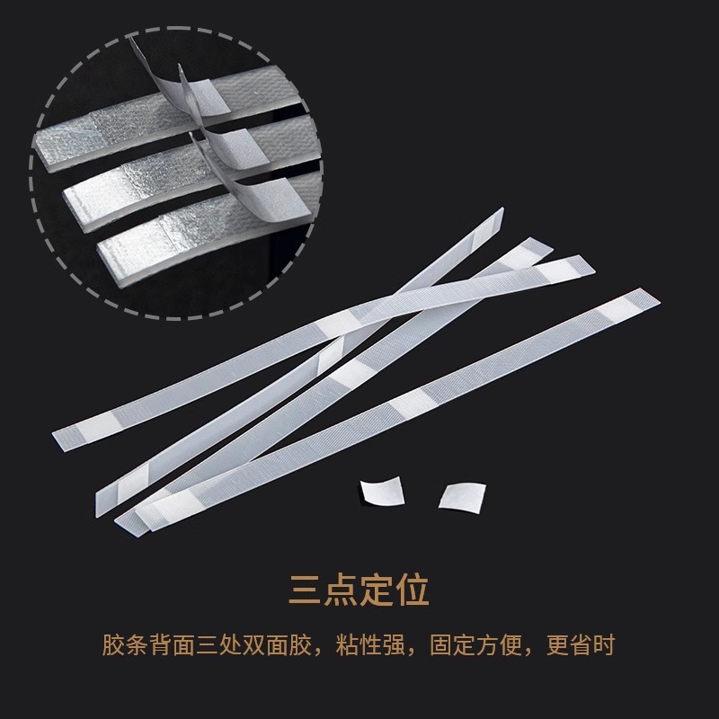 Shuchang Hot Melt Binding Tape 1.5-50mm Hospital Physical Examination Report Special Tape Tender Film Glue Binding Envelope