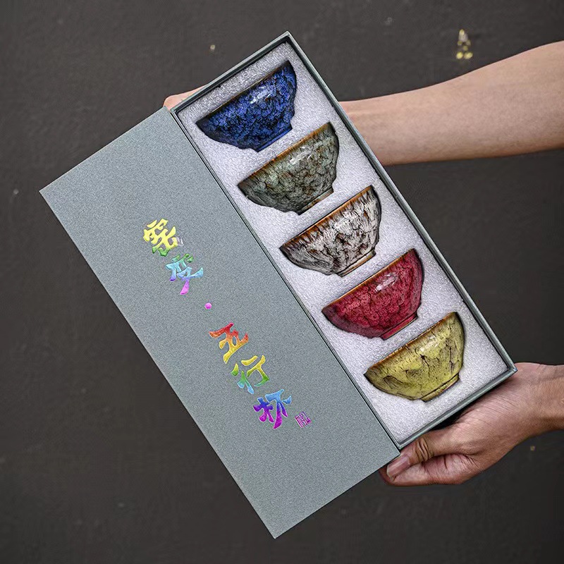 Ceramic Kiln Turned into Five Elements Tea Cup Master Cup Tianmu Built Tea Cup Gift Box Souvenir Set Tea Set Customization