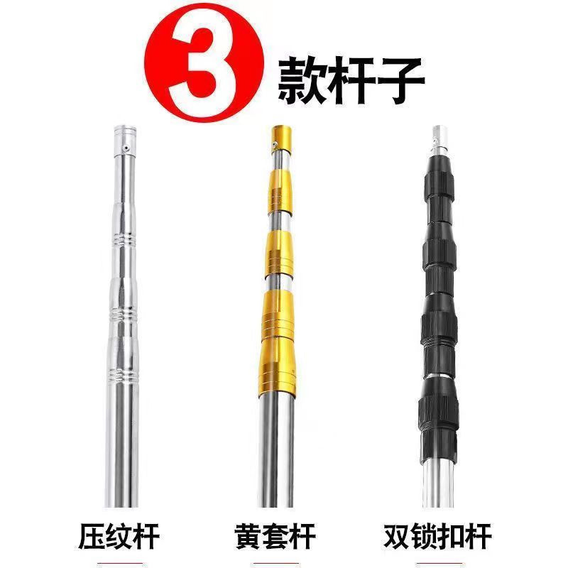 Portable Fishing Net Pole, Telescopic Positioning Fishing Net Pole, Locust Flower and Camphor Tree High-Altitude Fruit Picking Pole, Fishing Spear Pole, Telescopic Rod