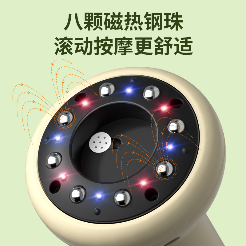 Xinbailu Cross-Border Intelligent Electric Cupping Device Home Charging Massage Negative Pressure Hot Compress Meridian Cupping Scraping Device