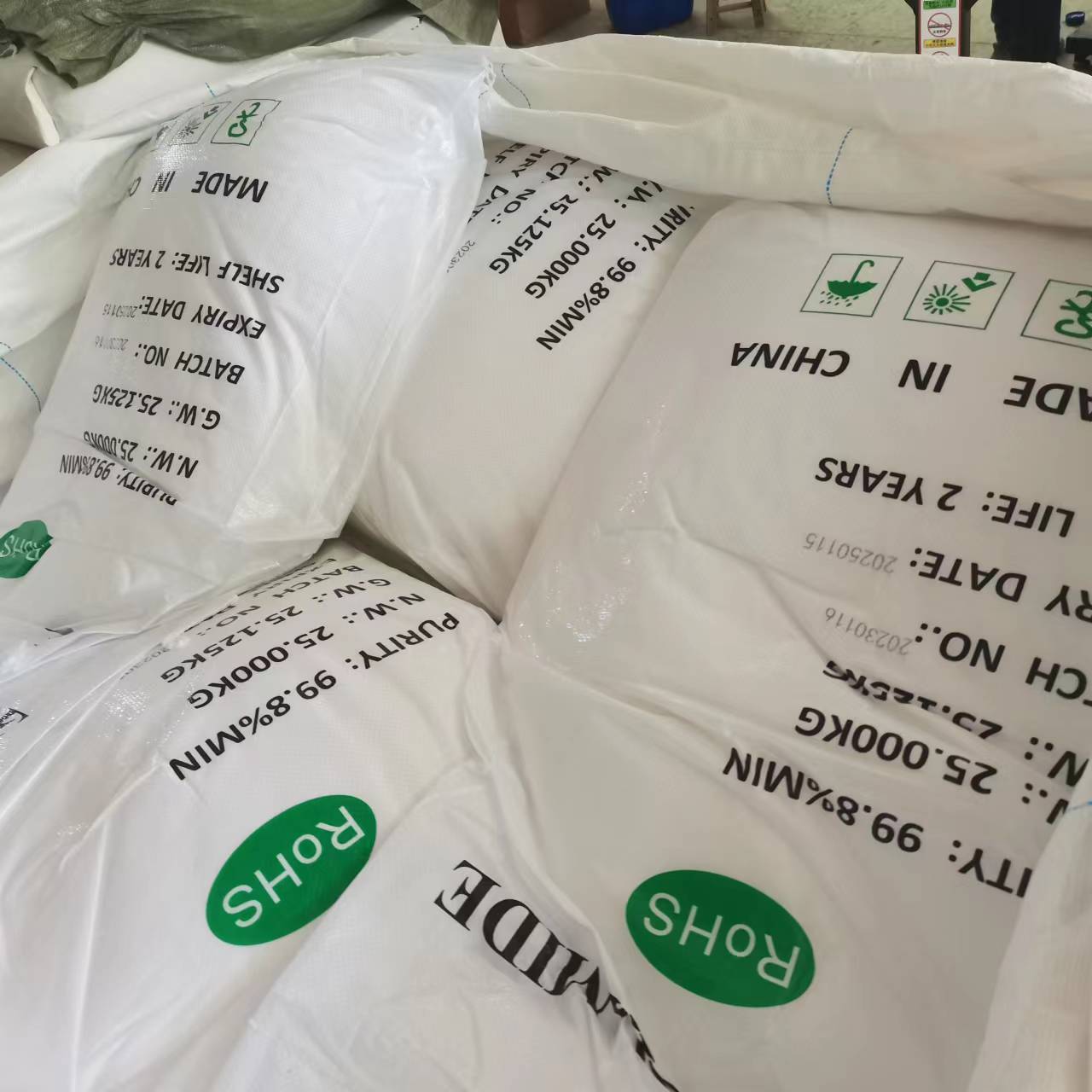 High Latent Ultrafine Powder Amine Dicy-10 Epoxy Curing Agent with Uniform Particle Size and High Purity Ultrafine Powder