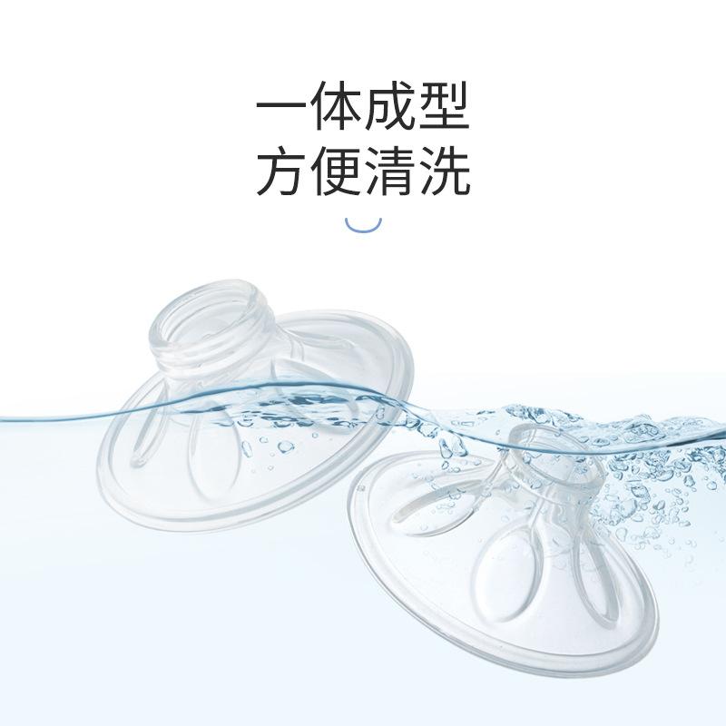 Manual electric breast pump accessories anti-inflation massage newborn baby liquid silicone petal Bell mouth