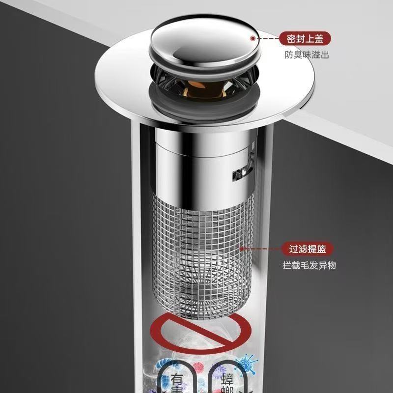 Washbasin Leak Plug Washbasin Pop-Up Core Drain Anti-Insect, Anti-Odor, Anti-Blocking Washbasin Filter Press
