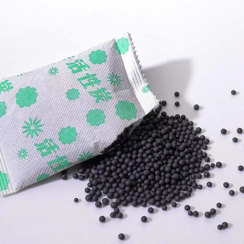 Activated Carbon for Formaldehyde Removal in New Homes, Strong Absorption for Immediate Move-In, Suitable for Cars, Bamboo Charcoal Bags for Bulk Furniture Deodorization