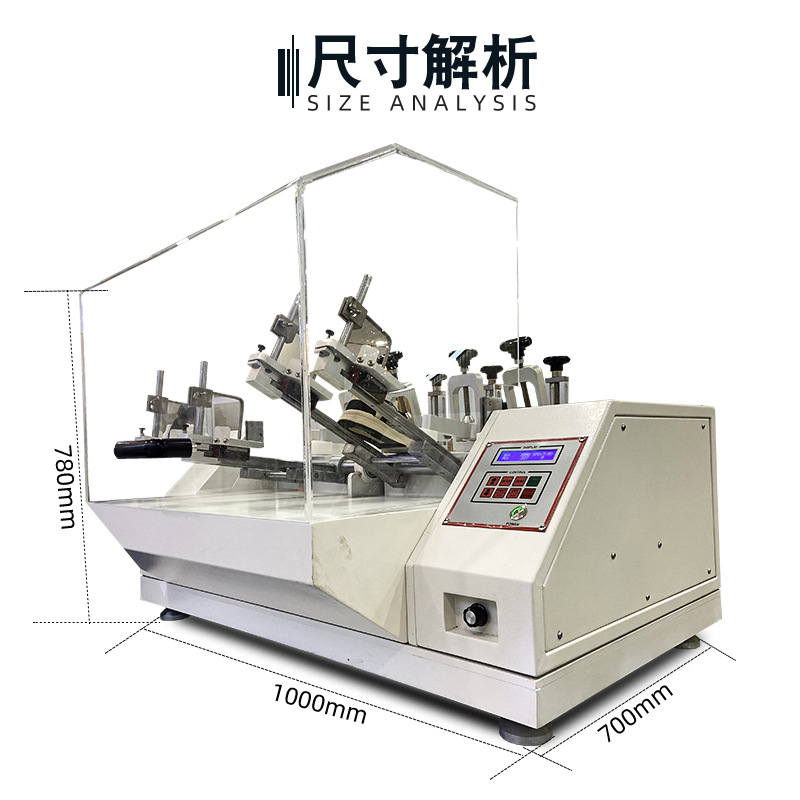 Finished Shoe Bending and Folding Resistance Testing Machine, Heel Lifting Shoe Bending Fatigue Testing Machine, Sole Folding Resistance Testing Machine