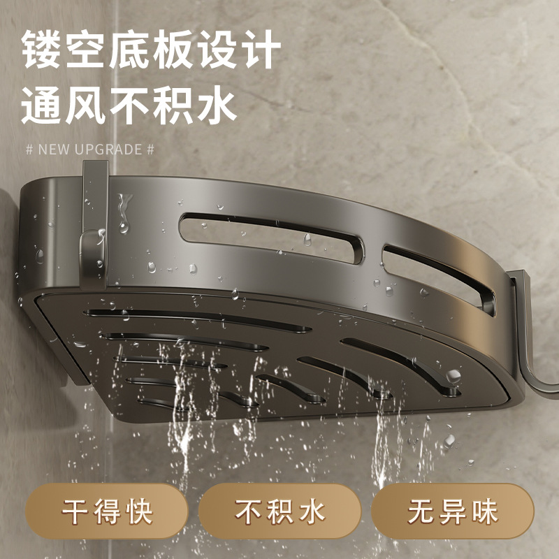 Factory Supply Toilet Bathroom Triangle Rack Toilet Toilet Shelf Punch-free Wall-mounted Wall Rack