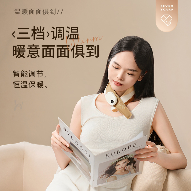 Graphene Self-heating Neck Neck Warm Artifact Heating Cervical Neck Protection with Display Scarf Battery Replaceable
