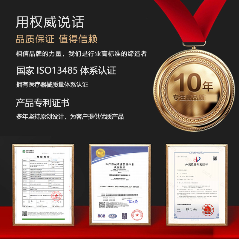 Youbeikang Wholesale 3-Liter Oxygen Concentrator Household Portable Oxygen Inhaler Elderly Oxygen Machine Oxygen Concentrator for Pregnant Women