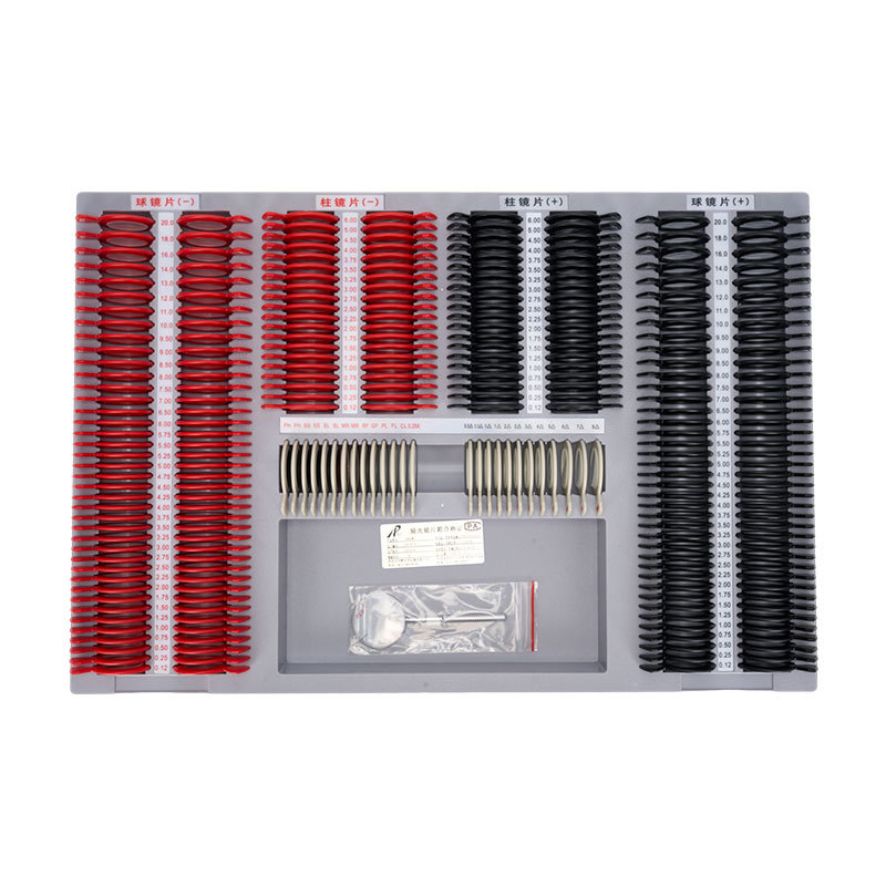 Glasses Optometry Equipment Huahui Optometry Insert Box 266 Pieces Plastic Optometry Box Lens Box Optometry Inspection Box