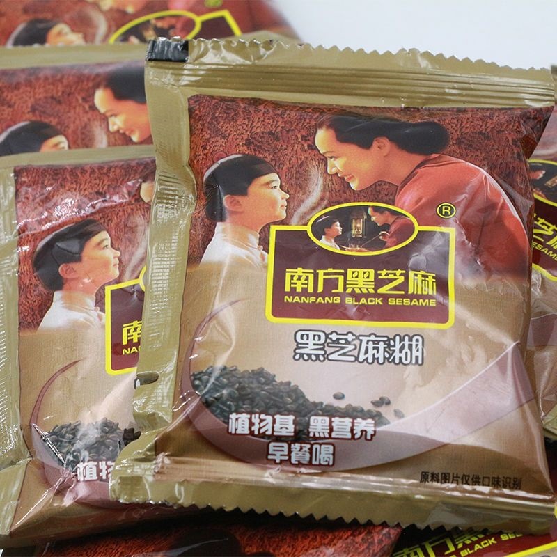 Southern Black Sesame Paste 315g/280 Bags Independent Small Bags Breakfast Ready-To-Eat Meal Replacement Powder Whole Box Wholesale