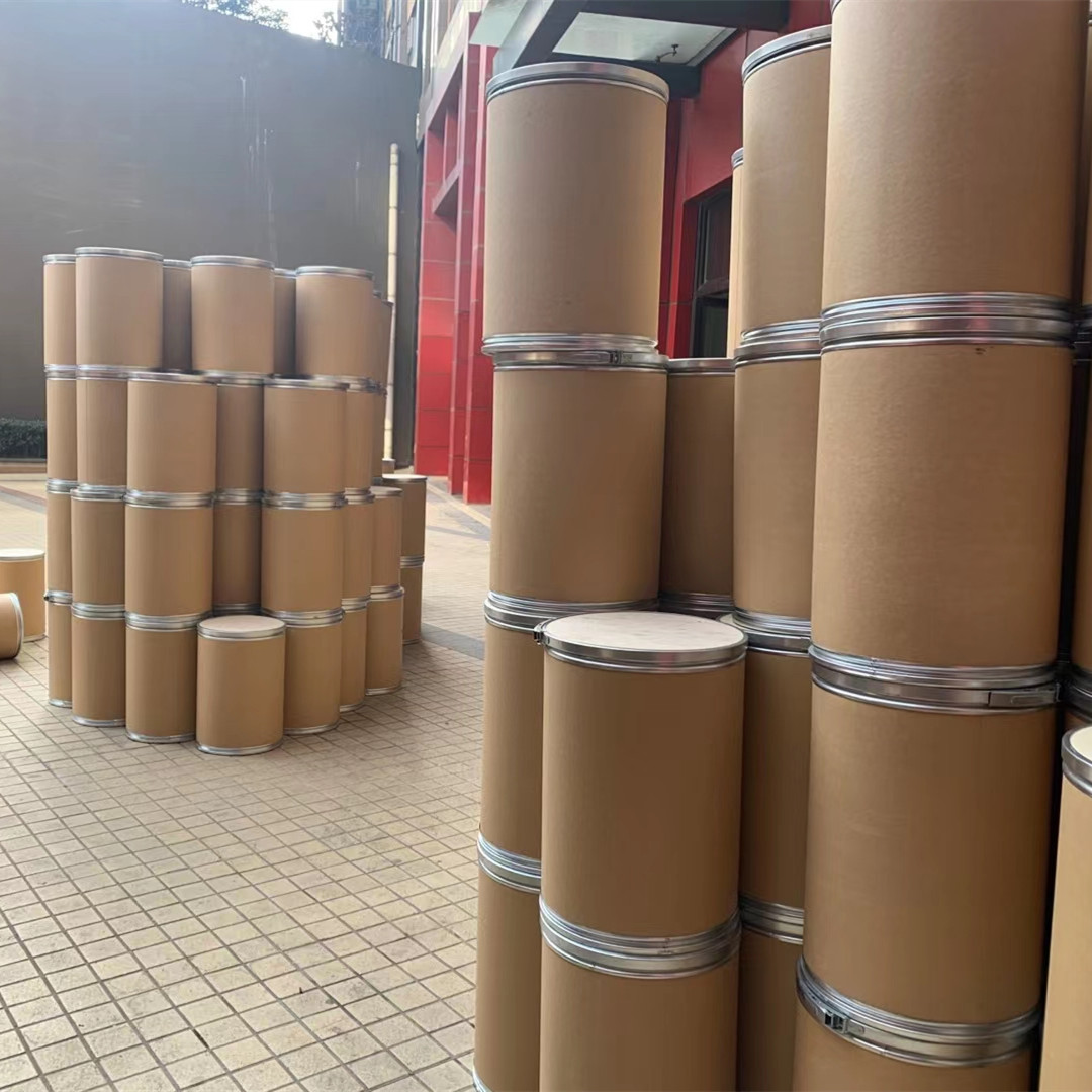 9.9- (Bis-4-Aminomethyl-3-Chlorophenyl) Fluorene Cas: 107934 -68-9