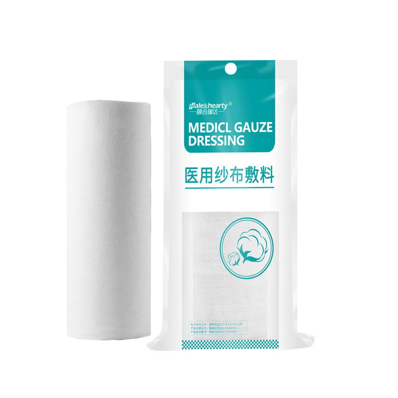 Medical large gauze roll sterile absorbent cotton gauze block filter cloth large size baby medical gauze bandage whole roll