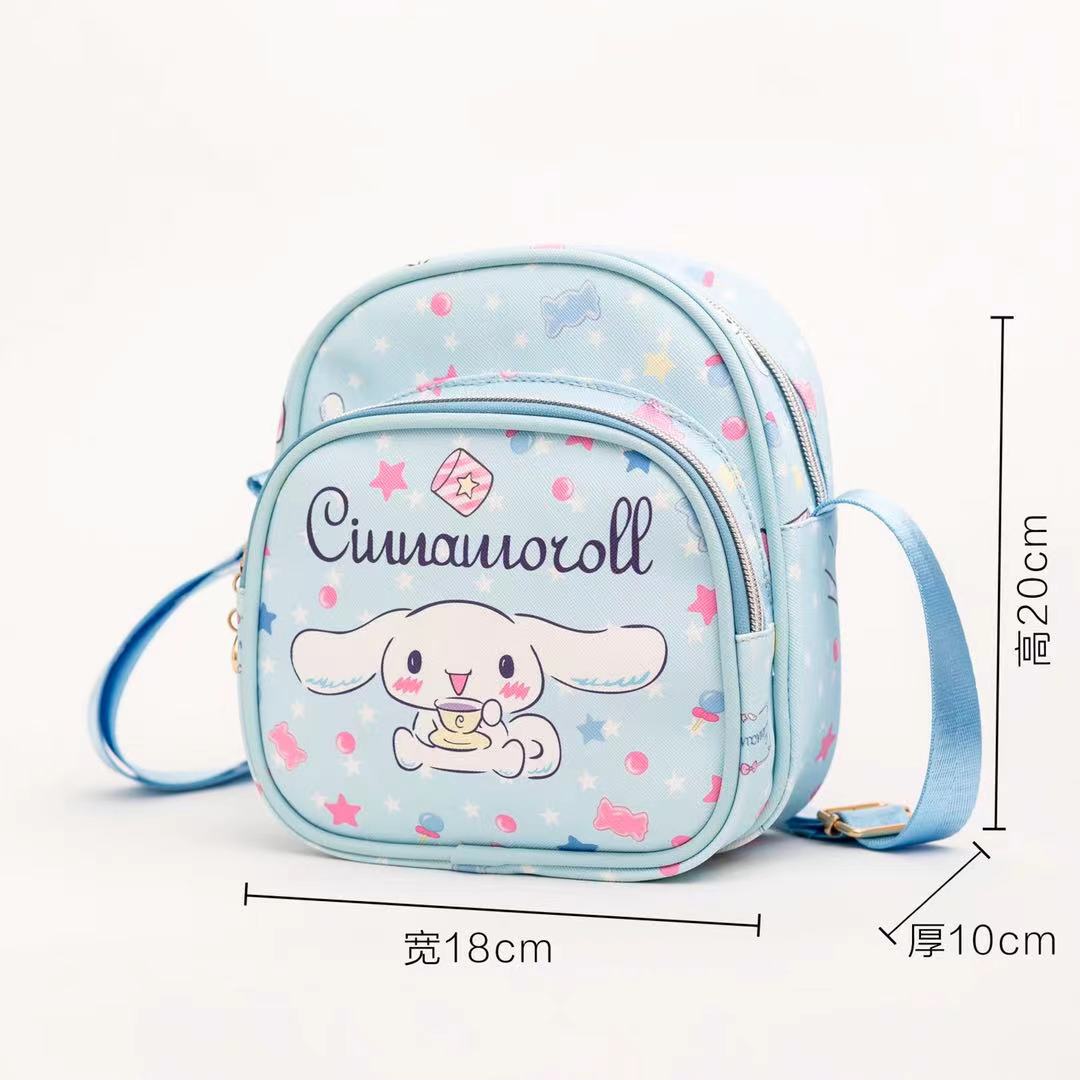 Cartoon KT Cute Melody Gui Dog Kulomi Kindergarten Bag Leather Waterproof Small Schoolbag Children's Backpack