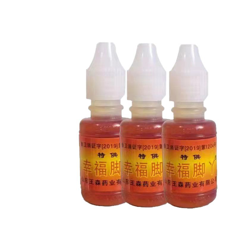 Happy Foot Bacteriostatic Liquid Quick Hand Shake Tone Explosions Shandong Wang Sen Happy Foot Zhou's Shenyou Foot Treasure