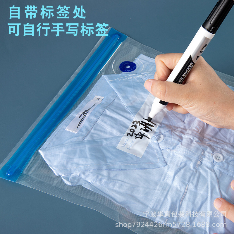Cross-border warning vacuum zipper bag clothing packaging bag transparent warning self-sealing bag clothes T-shirt zipper bag