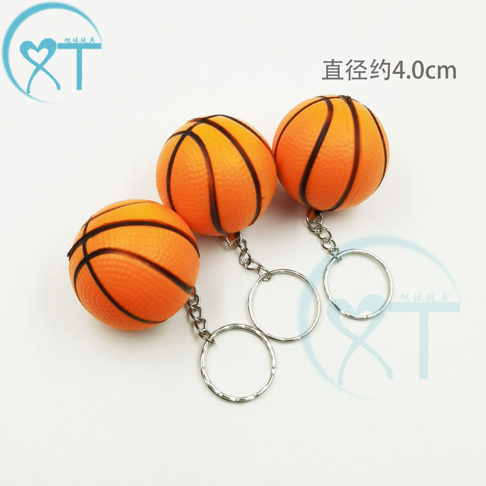 4.0 spray paint football pu Foam mini basketball football keychain vent decompression toy stress ball cross border