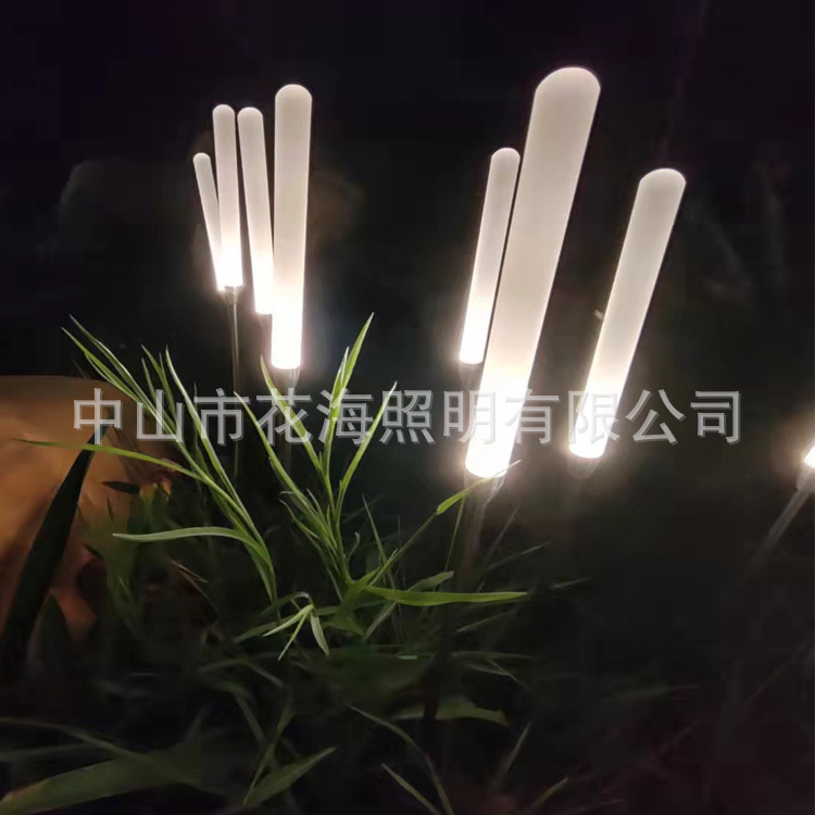 LED acrylic Reed lamp frosted acrylic stick outdoor waterproof courtyard garden decorative lamp ground lawn lamp