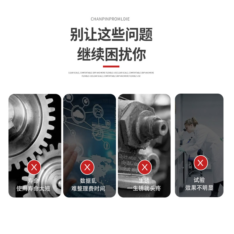 Manufacturers Supply Car Interior Combustion Test Machine Horizontal Vertical Flame Retardant Performance Tester Combustion Test