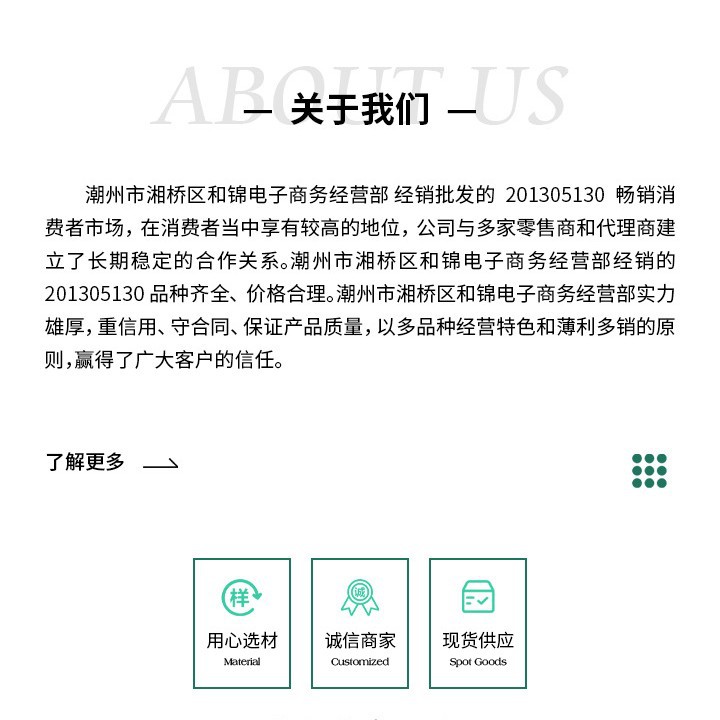 diy accessories wool flower handmade hook crochet woven milk cotton wool puff flower clothing accessories