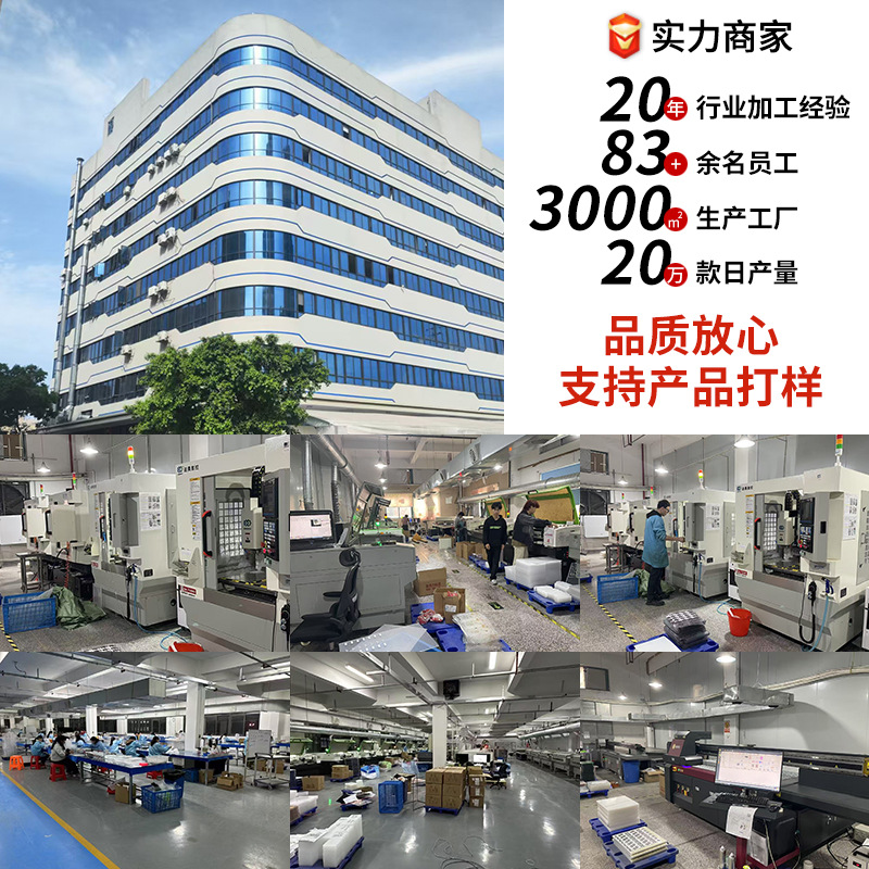 Acrylic Refrigerator Magnet Stereo Magnetic Sticker Cartoon Animation Peripheral Commemorative Soft Magnetic Sticker Event Promotion Small Gift