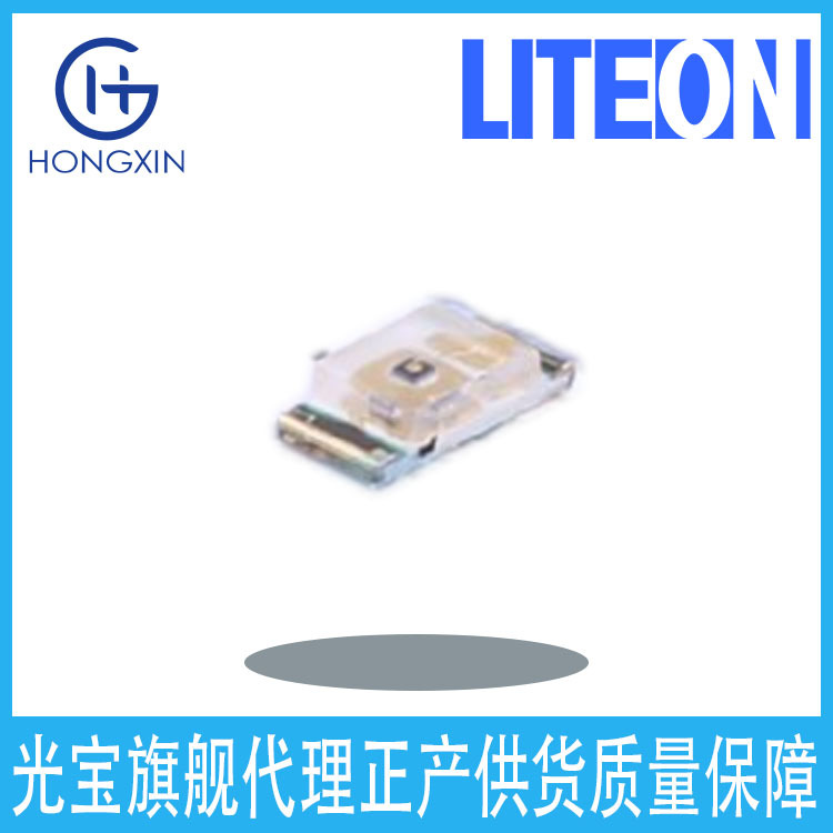 67-13/W3C-Mw1X2/2T Taiwan Everlight White Lighting Led Lamp Bead Patch Installation