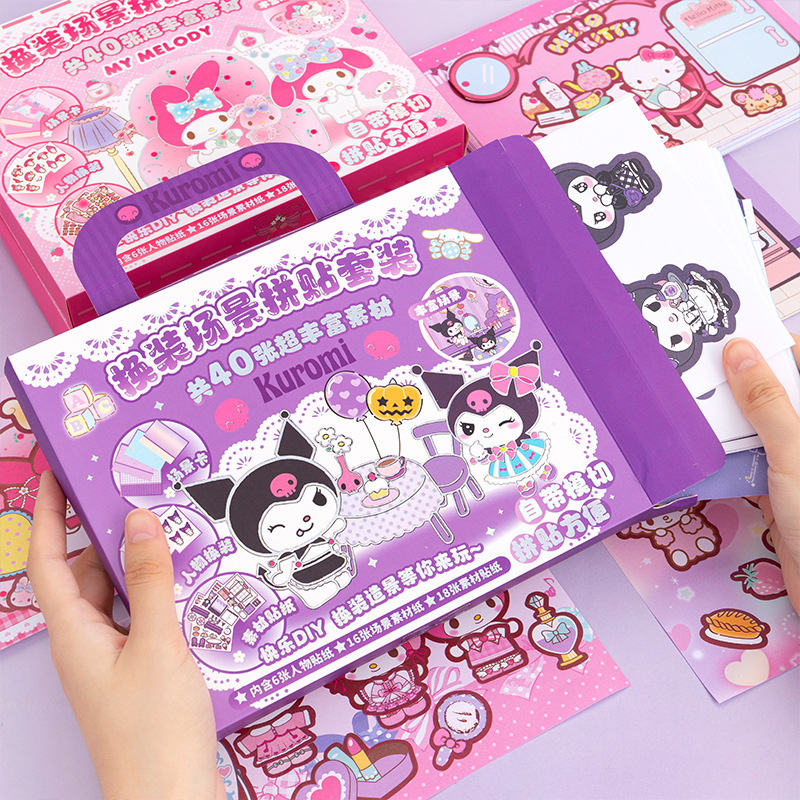 Sanrio Quiet Book Luxury Dress-up Sticker Kulomi Scene Collage Set Gift Box 3D Sticker Toy