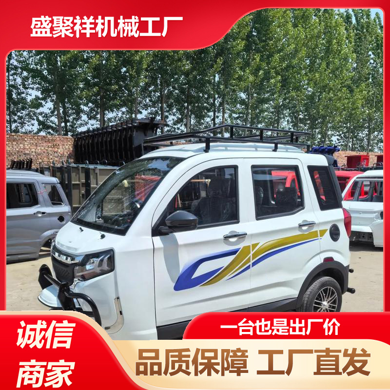 Semi-Enclosed Water-Cooled Three-Wheeled Motorcycle Four-Stroke Cylinder Engine Same Day Delivery Fuel Motorcycle Tricycle