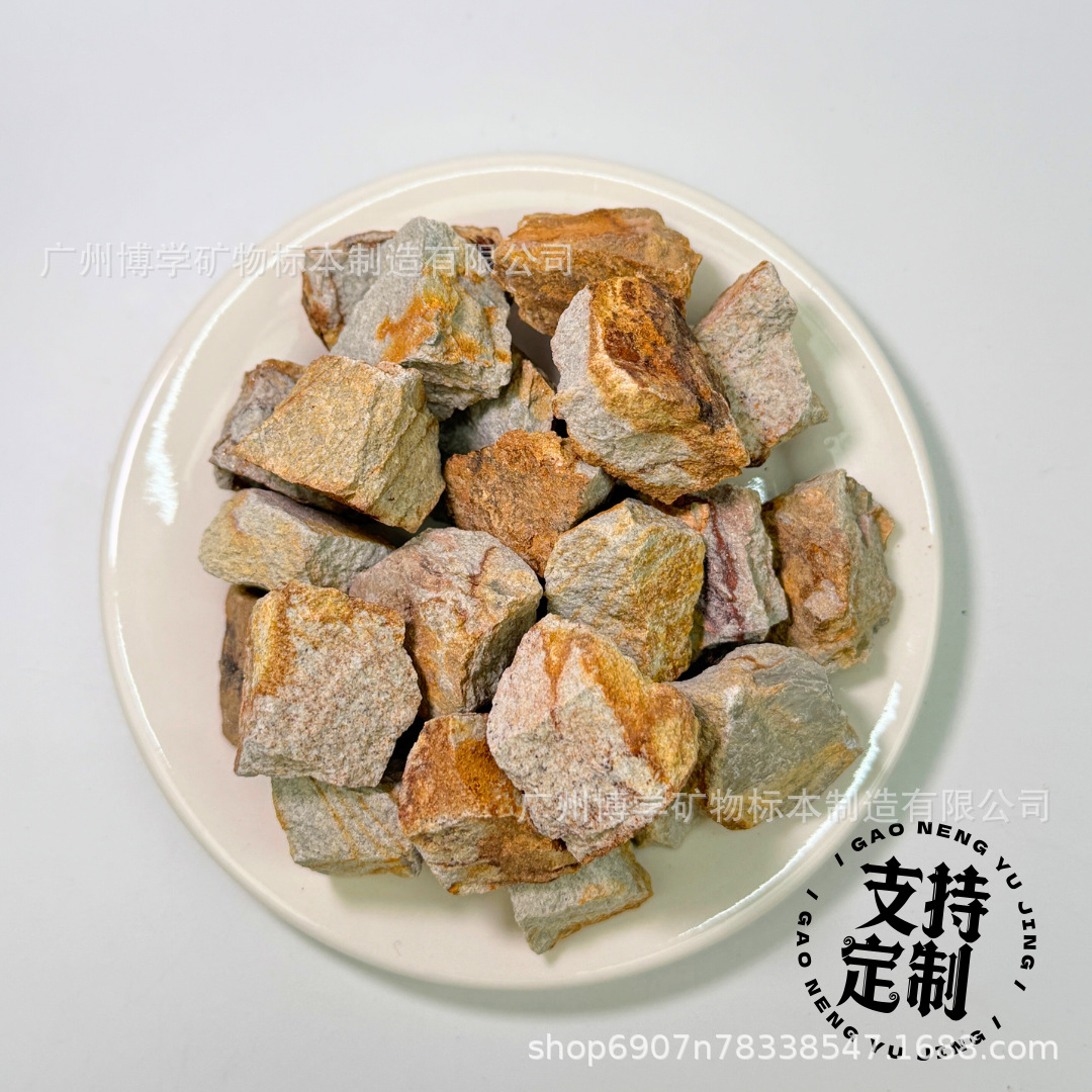 Natural Rock Specimens, Igneous Rocks, Sedimentary Rocks, Metamorphic Rocks, Granite, Sandstone, Marble, Popular Science Teaching Specimens