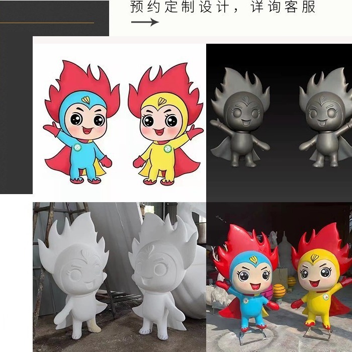 Large glass fiber reinforced plastic sculpture custom cartoon character animal doll mascot outdoor landscape beautiful Chen model ornaments