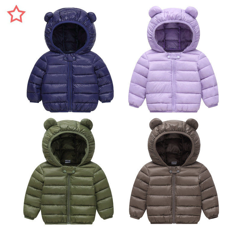 2025 Autumn and Winter Korean Style Cotton-Padded Jackets for Boys and Girls, Lightweight Down-Padded Jackets, Kidsren's Cotton-Padded Jackets, Kidsren's Clothing, Cotton-Padded Jackets, Kidsren's Clothing