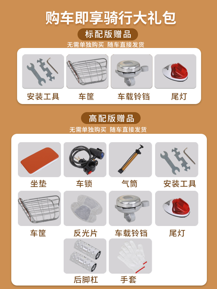 Men's and Women's Foldableing Bicycles for Adults 22/ 24inch Students Lightweight Variable Speed Work Clothing Installation-Free Solid Tire Bicycles Z