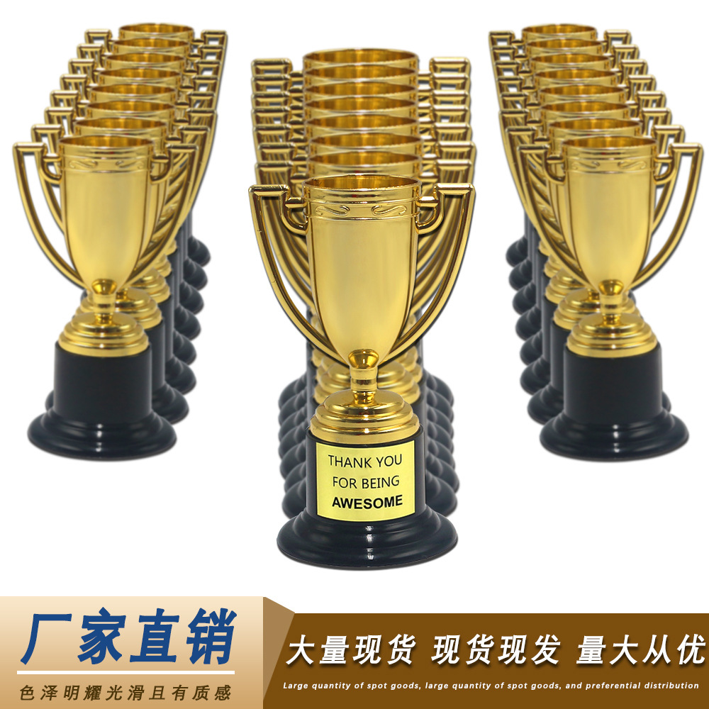 Кросс-бодерный золотой трофей для детей пластиковый маленький трофей мини-награда для конкурса в детском саду оптовая продажа