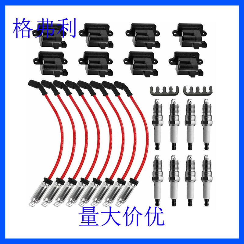 12556893 , 12558693 , 12570553 , 3859078 , 38590782 , 521618