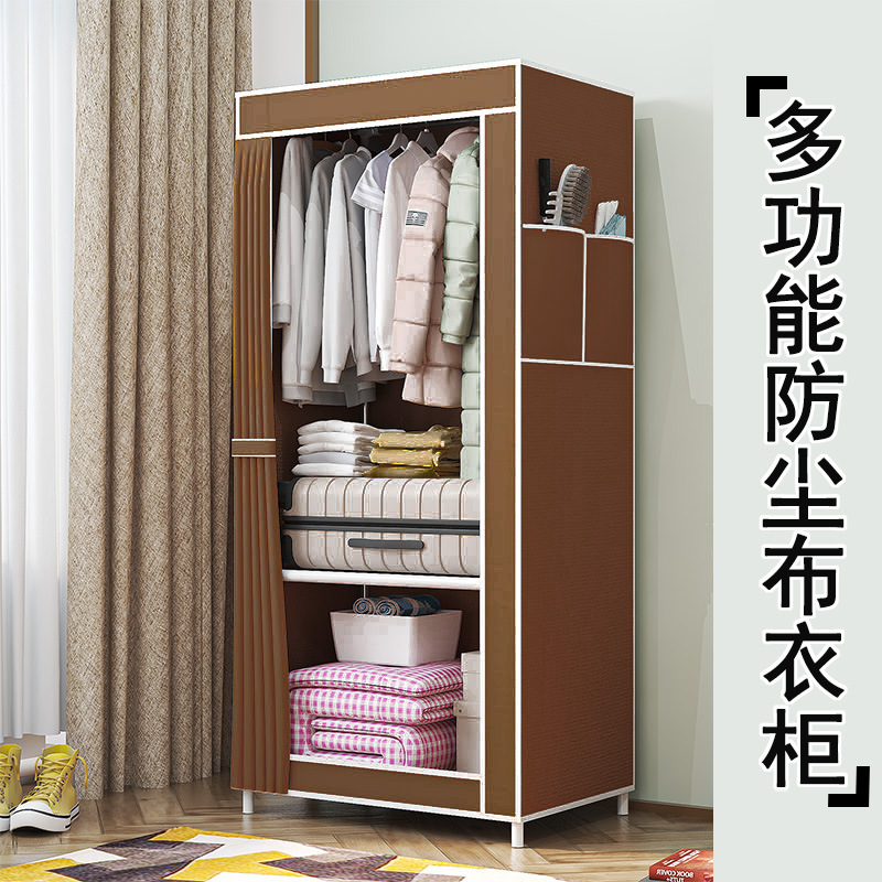 Simple Wardrobe Bedroom Cabinet Home Assembly Fabric Wardrobe Rental Room Storage Closet Storage Rack Storage Cabinet