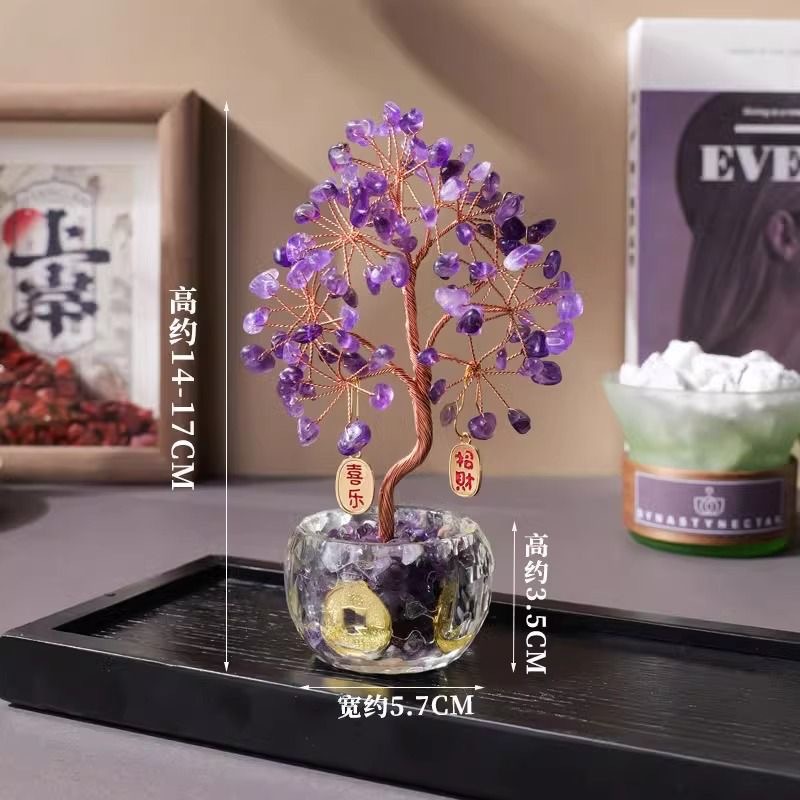 Crystal Cup Flat 6cm Fortune Tree Base Accessories Beauty Makeup Nail Beauty Plus Essential Oil Perfume Ornaments