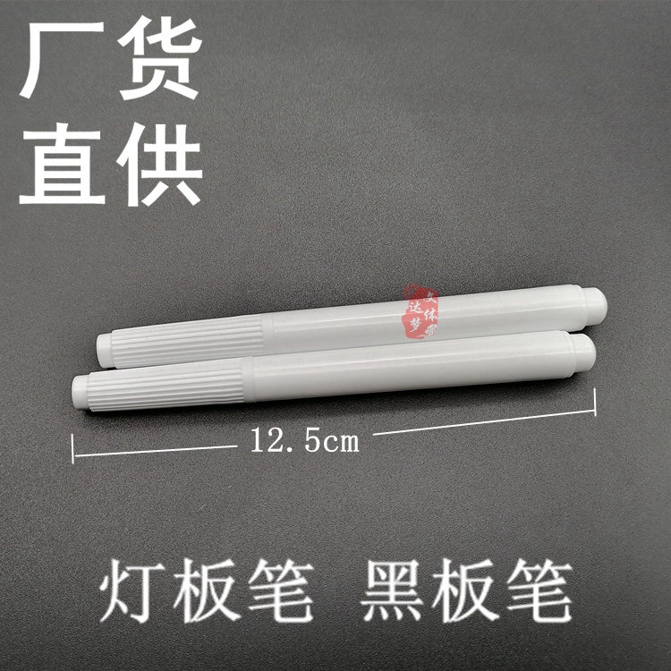 Factory direct supply liquid chalk blackboard pen color LED light board pen for glass