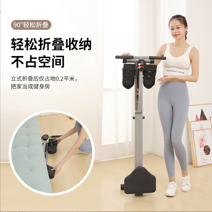 Foldable Liquid Resistance Rowing Machine Household Hydraulic Rowing Machine Home Fitness Equipment Cross-Border Hot Sale