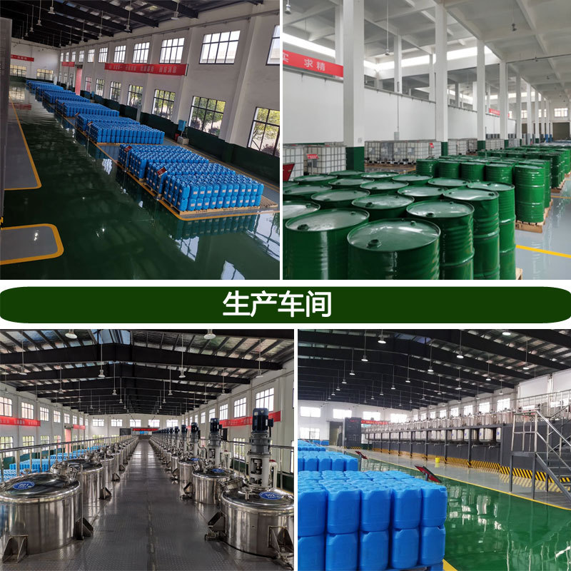 Inkjet Printer Cleaning Agent, Special Ink Thinner, Erasing Inkjet Solvent, Removing Water, Wiping Date, Cleaning Nozzle