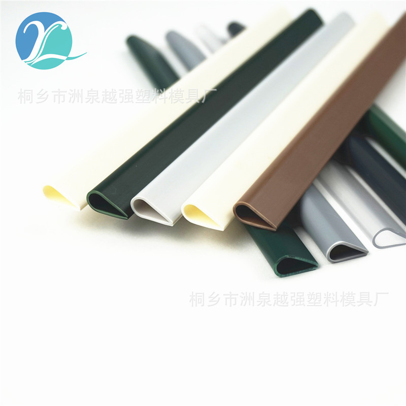 Supply PVC plastic rod fence cloth clip office file clip blade clip fence insert