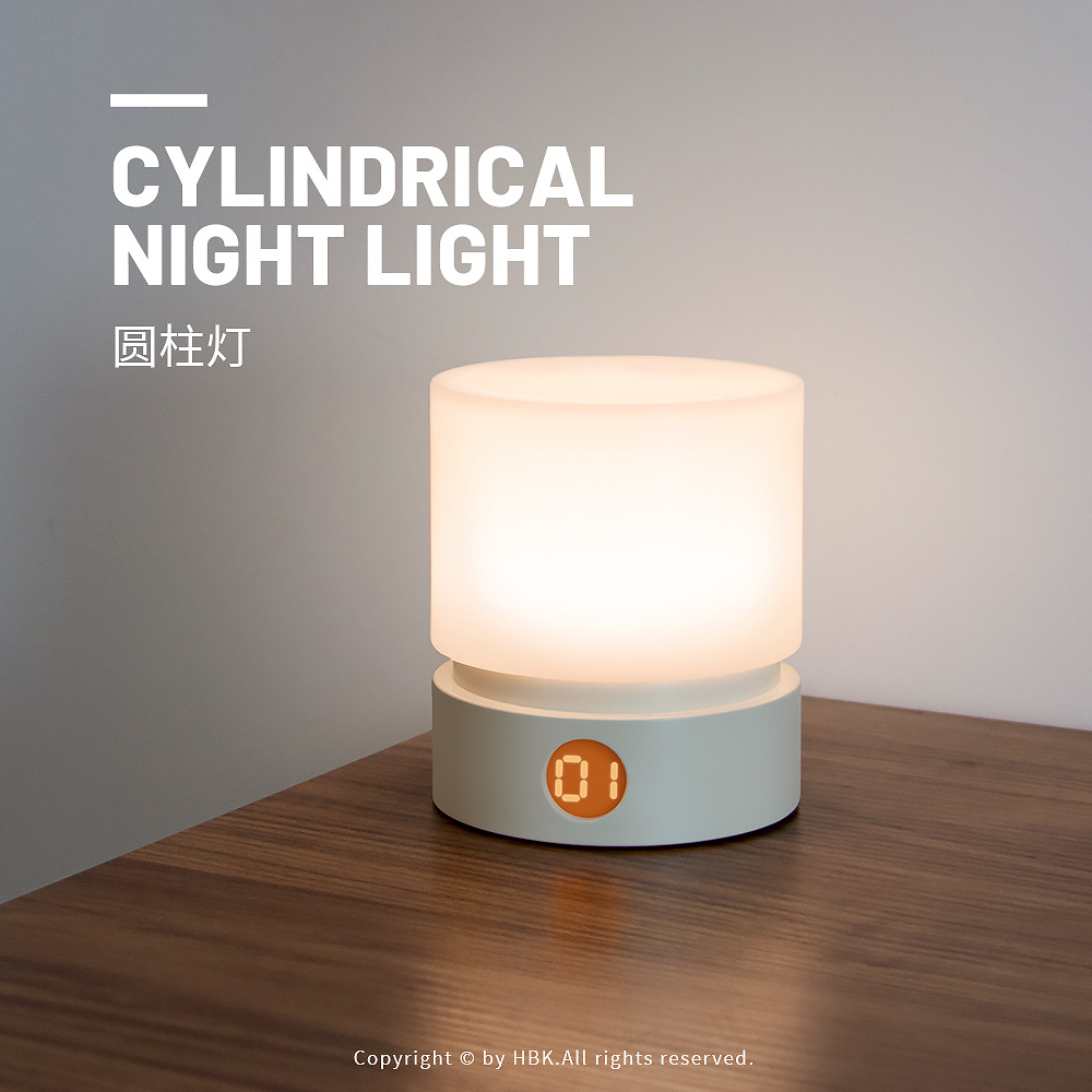 Factory Direct black and white guest cylindrical lamp Nordic rotating digital display timing rechargeable dimming night light with sleeping
