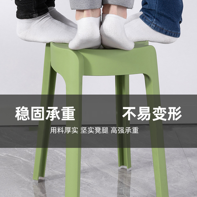 Plastic stool household round stool simple bench stackable folding windmill stool stall stool dining table round stool wholesale
