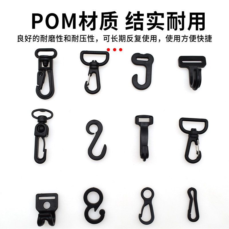 Manufacturer Supplies Plastic Rotating Hooks, Backpack Tent Straps, Universal Hook Buckles, Luggage Accessories, Connecting Fixed Hooks