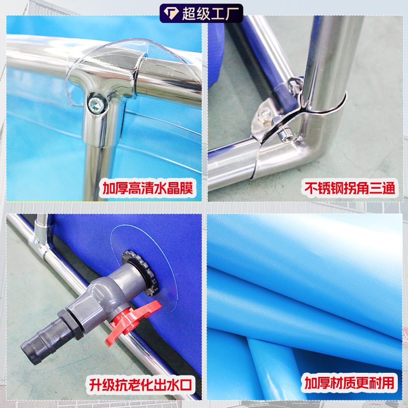 Single-Sided Transparent Canvas Fish Pond Courtyard Large Fish Pond Koi Ornamental Fish Tank Transparent Complete Set of Bracket Fish Pond