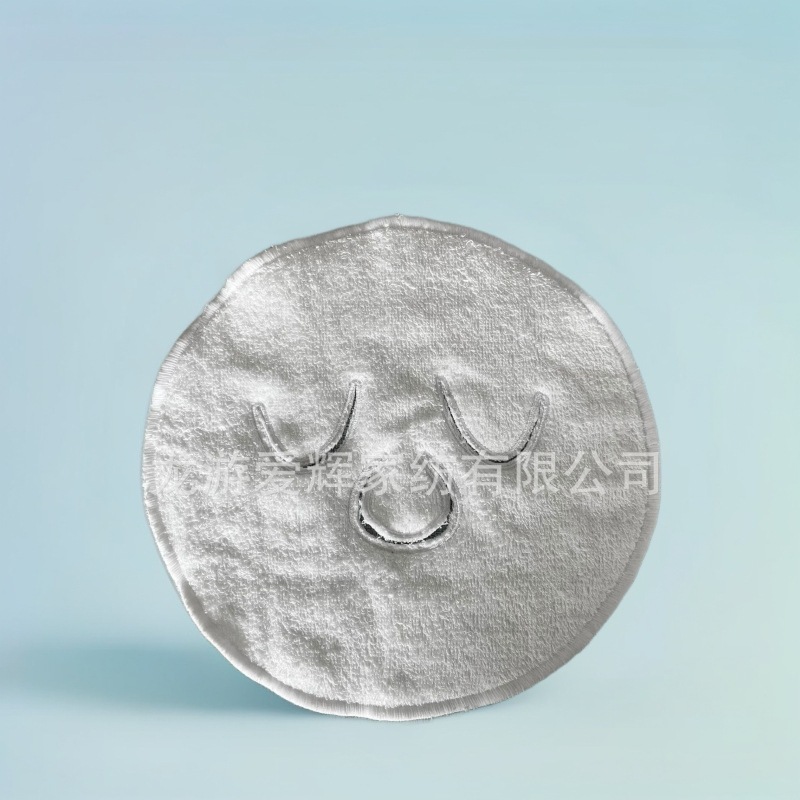 Facial Mask Towel, Cotton Terry Cloth Facial Mask Application Towel, Absorbent and Moisturizing Facial Mask Application Towel