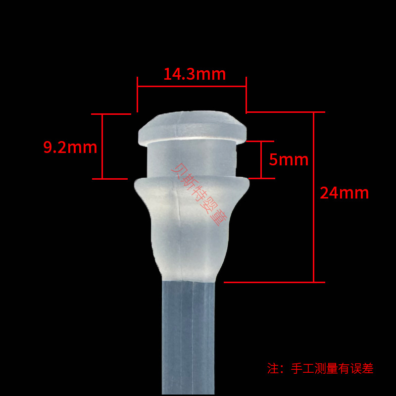 Silicone Integrated Direct Drinking Tube with Bottle Nipple with Slot Water Nozzle Suction Nozzle Direct Drinking Nozzle Straw