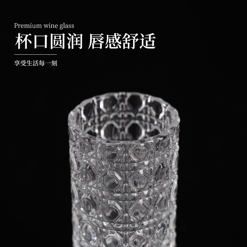 Embossed Thickened Light Luxury Small Wine Glass, Household Glass Liquor Cup, Commercial Wine Set, Thickened Shot Glass, Spirits Cup