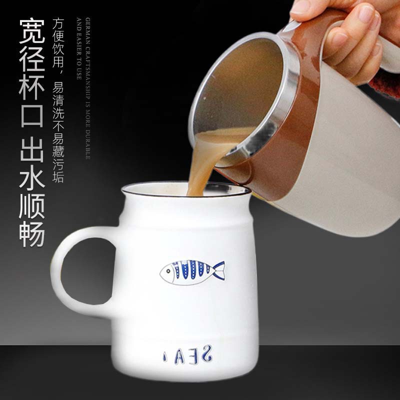 Household 304 Stainless Steel Fully Automatic Stirring Coffee Cup Magnetic Rotating One-Click Stirring Creative Lazy Coffee Cup