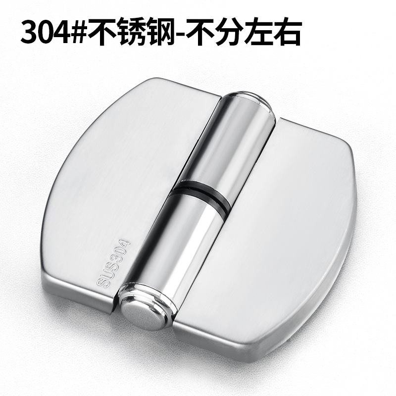 Public toilet partition accessories hardware thickened 304 stainless steel automatic door closing hinge lifting release hinge