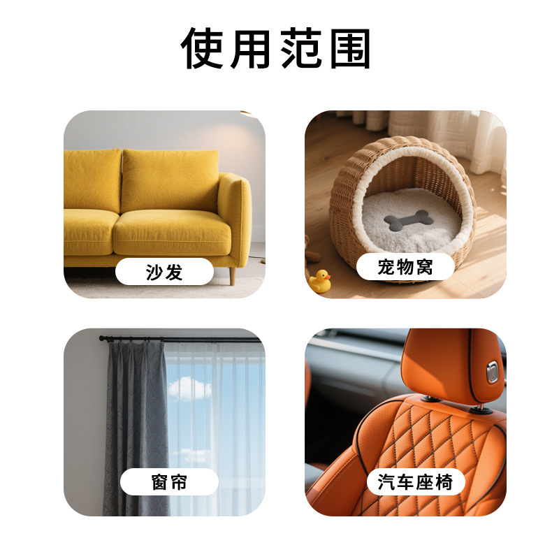 Pet Skin Spray Antibacterial Spray Cat Ringworm External Spray Dog Mite and Ringworm Spray for Cats and Dogs